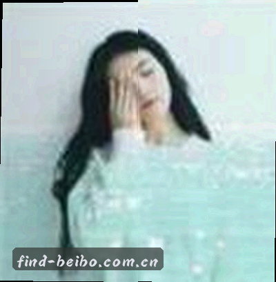李琳